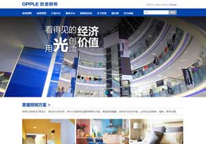 18年老牌网站建设公司万户网络 上海与苏州企业的数字化引擎