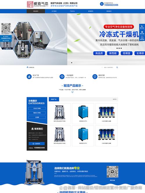 口碑好的国外网站建设服务